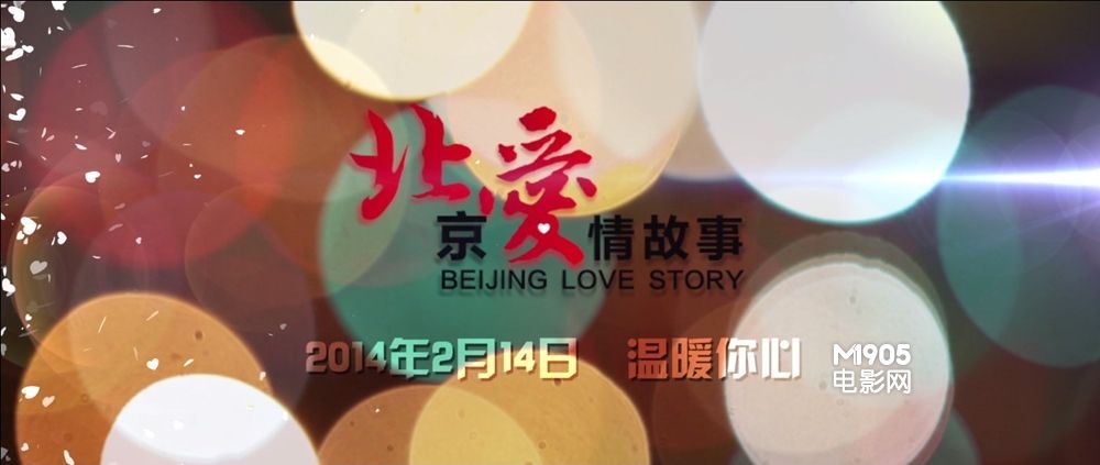 梁家辉《北爱》与刘嘉玲演夫妻 忙向梁朝伟讨教(图1)