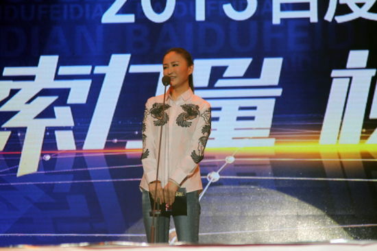 李玉导演