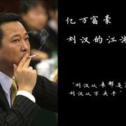 《李可乐寻人记》发布会 李彧刘希媛互调侃(图2)