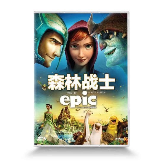 《森林战士》DVD