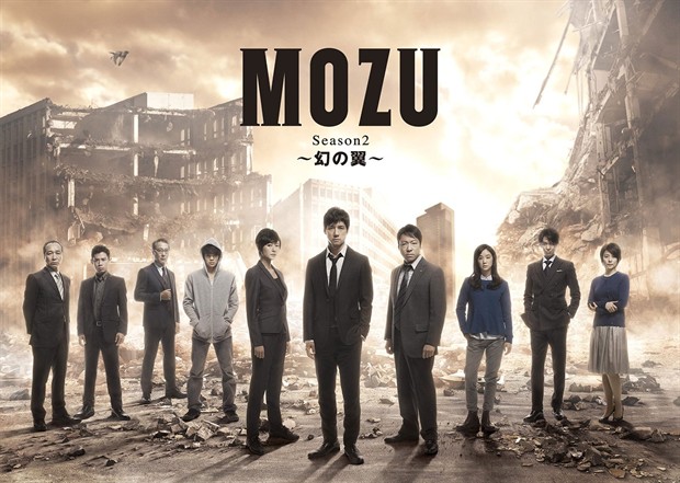 人气日剧《MOZU》将拍电影版 西岛秀俊继续主演(图1)