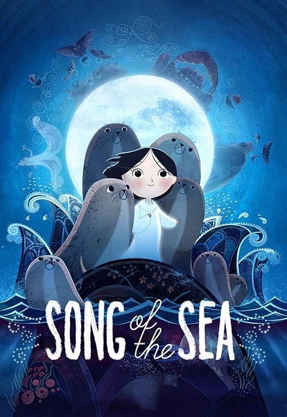 《海洋之歌》获提名 中国参与动画入围奥斯卡(图1)