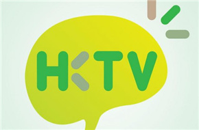 香港电视HKTV 9月停拍剧集 全攻网购 前路茫茫