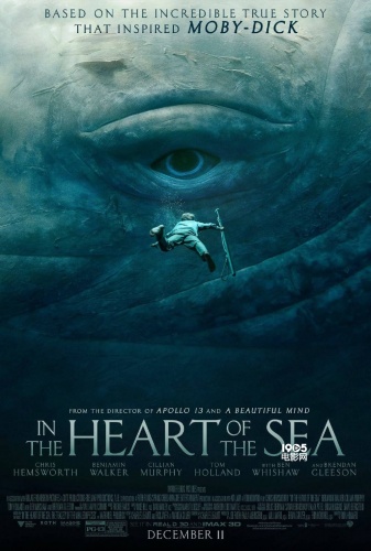 《海洋深处》新海报 “锤哥”奋力游向巨鲸之眼(图1)