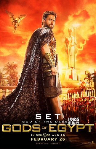 《埃及之神》首发角色海报 神话人物风格华丽(图1)
