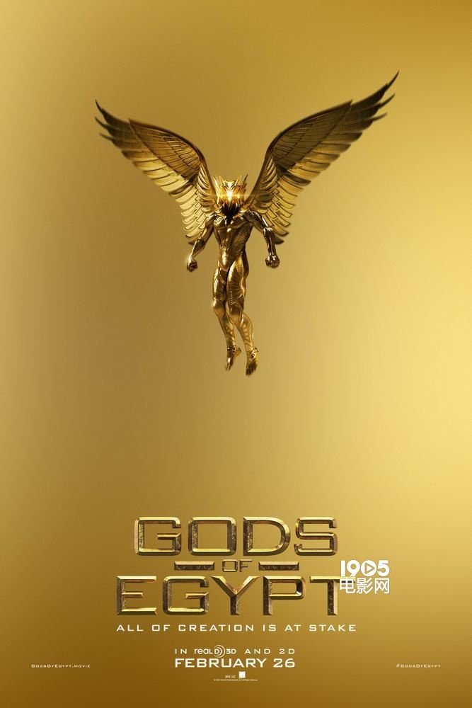 《埃及之神》发＂金银＂版海报 新预告尽显癫狂