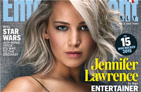 詹妮弗·劳伦斯登《娱乐周刊》封面 《乔伊的奋斗》将映