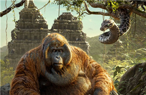 《奇幻森林》曝光新海报 猩猩路易王与蟒蛇卡出镜
