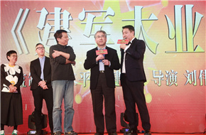 刘伟强执导《建军大业》 全明星阵容将成宣传点