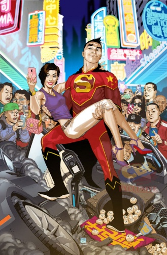 DC重启系列曝光新封面 中国版超人孔克南亮相(图1)