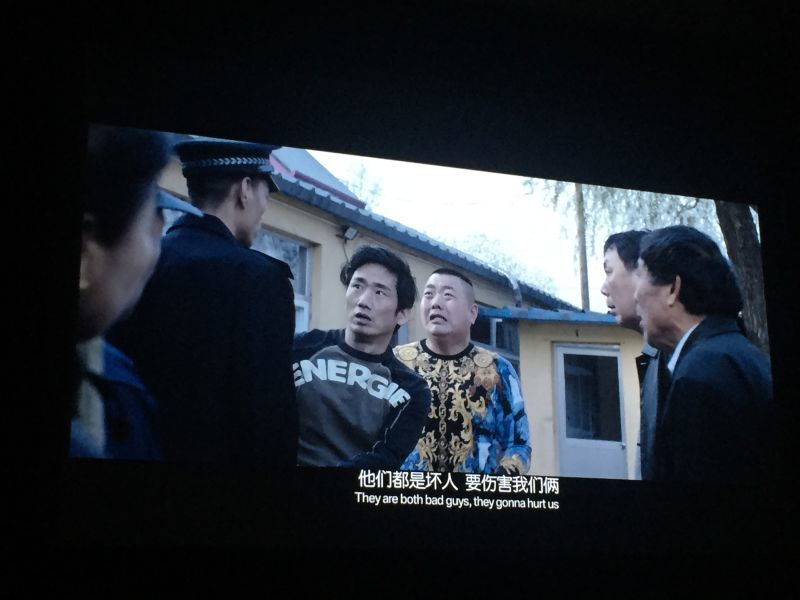 中国网络大电影走出国门，走向国际(图3)