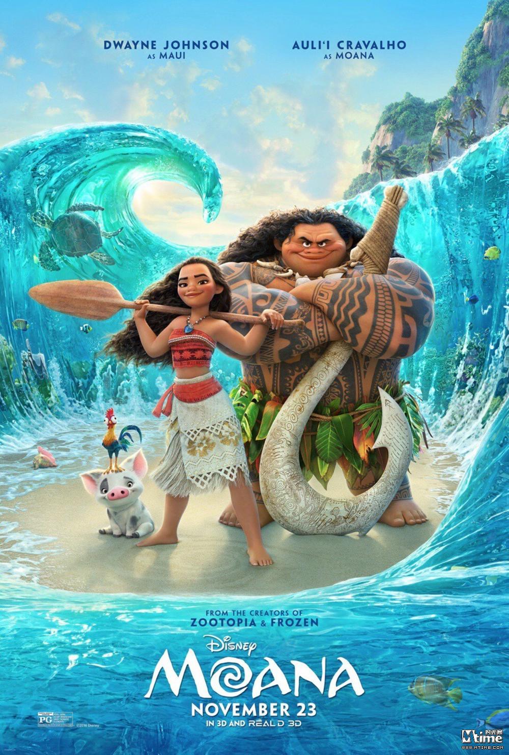 迪士尼动画《海洋奇缘》发新海报 莫亚娜矗立海滩(图1)
