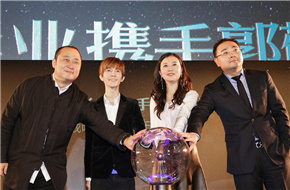 郭敬明与千和影业合作未来3部新片 ＂爵迹＂票房不佳受质疑 