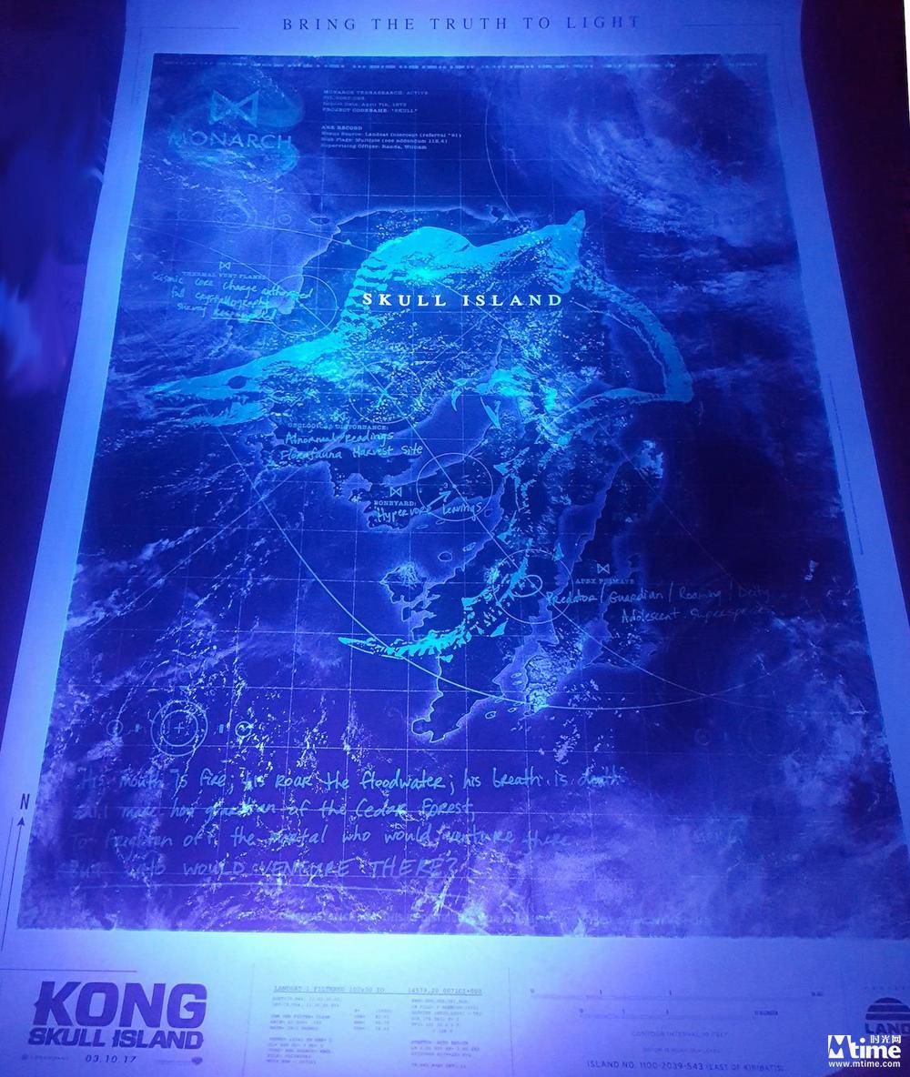 《金刚：骷髅岛》曝病毒海报 巨兽洪巴巴或登场(图3)