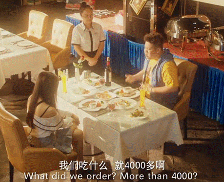 系列网大《第1次》第二部燃血上线，探索中国式性尴尬(图3)