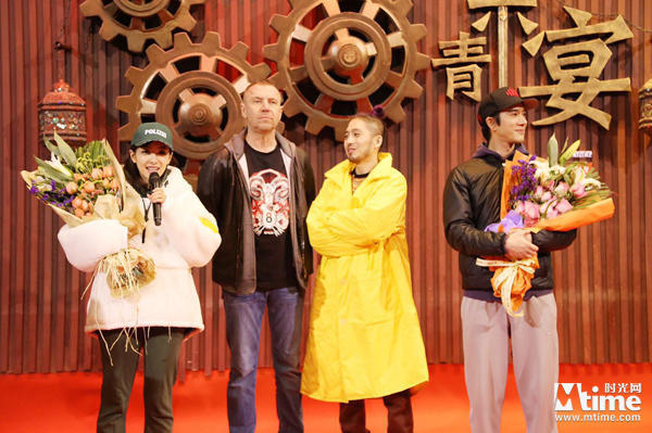 《古剑奇谭2》杀青预计明年上映 中国古代文化+奇幻机甲(图2)