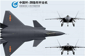 李晨《空天猎》竟有歼20战机 现今中国最先进战机迎来银幕首秀