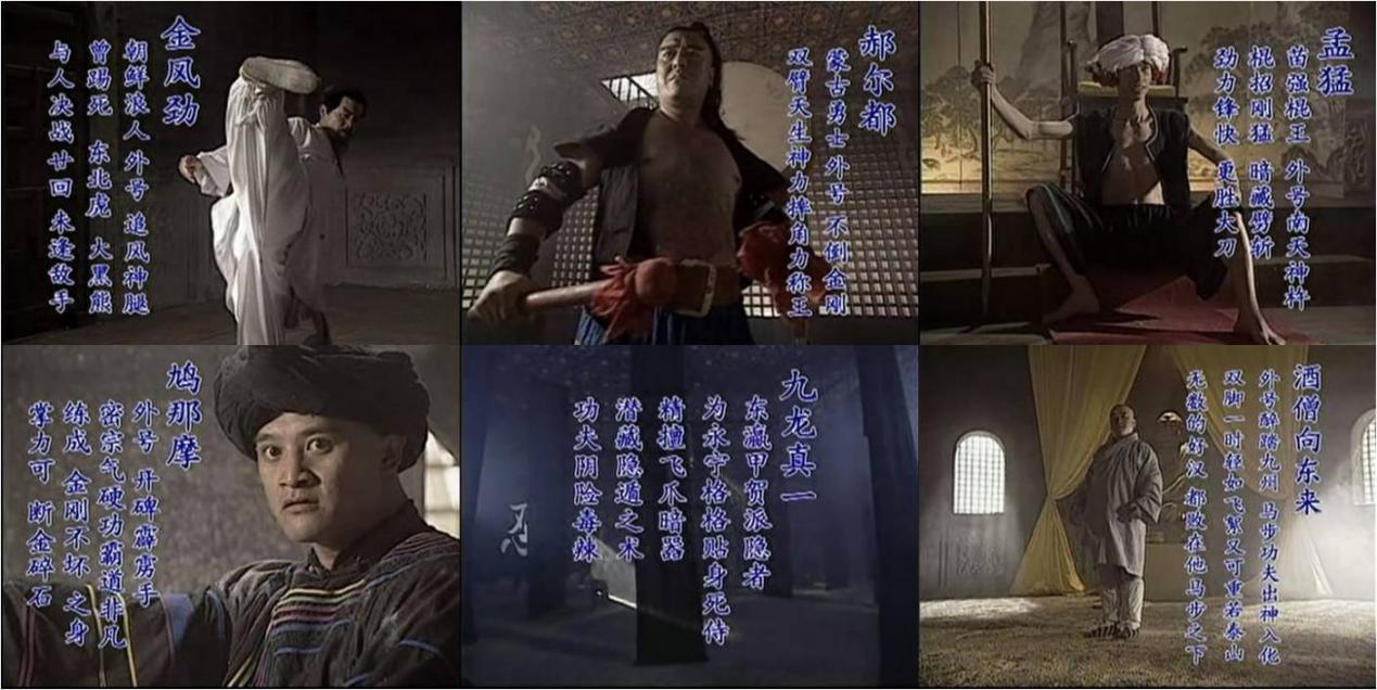 《战狼2》的吴京已经不是当初的太极宗师(图6)