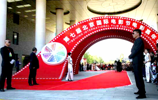 猎鹰特卫为第七届北京国际电影节电影嘉年华保驾护航(图3)