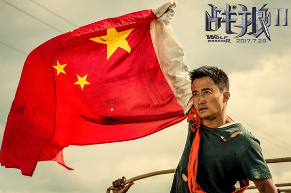 《战狼2》将代表中国内地角逐奥斯卡最佳外语片(图1)
