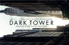 佳片有约|斯蒂芬·金魔幻巨献《黑暗塔》高能上线，这才是强科幻！