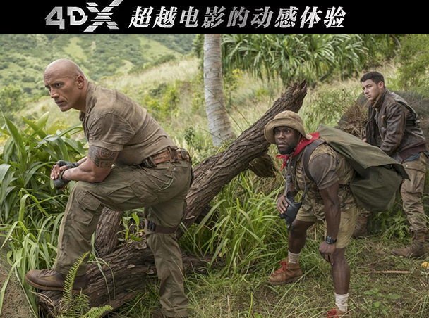 《勇敢者游戏》探险小队技能开挂，4DX打开真人版丛林吃鸡大门(图3)
