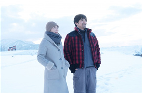 《在乎你》北海道杀青 俞飞鸿严寒玩“冰桶挑战”