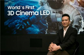 全球首创！三星3D LED电影屏打造沉浸式观影体验