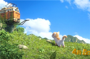 取景重庆，电影《猫与桃花源》带你踏上奇幻山城之旅