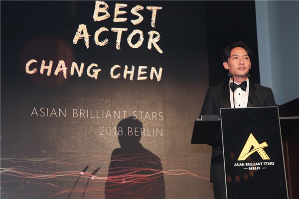 “亚洲璀璨之星”七项大奖柏林颁发，中国电影《芳华》成最大赢家(图4)
