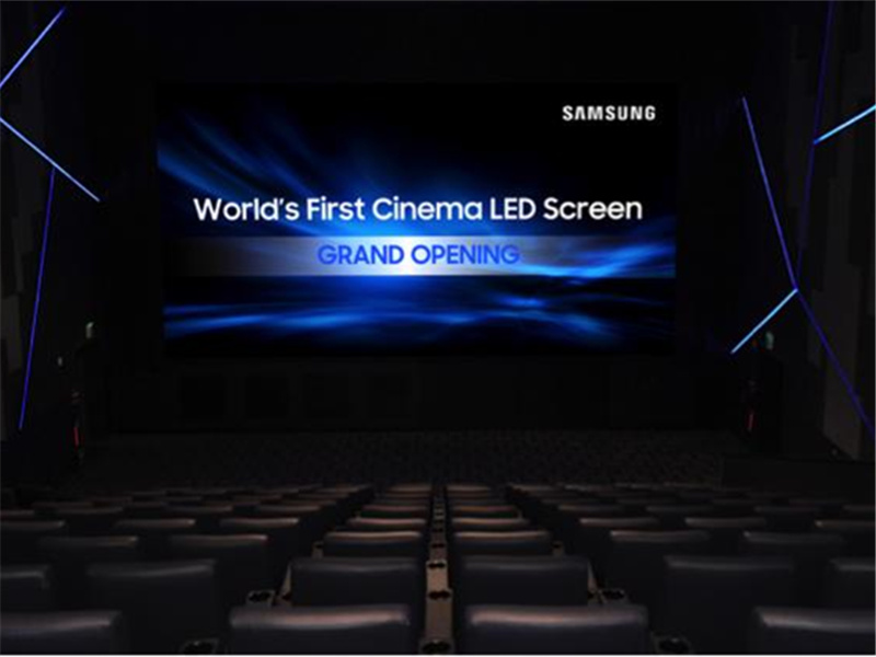 创新影院模式 三星LED电影屏升级的不止视觉