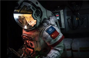 吴京《流浪地球》演宇航员：对中国科幻有信心