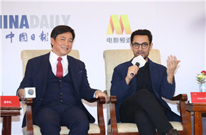 阿米尔汗自曝喜欢《鹿鼎记》韦小宝 希望印度观众看到更多中国电影