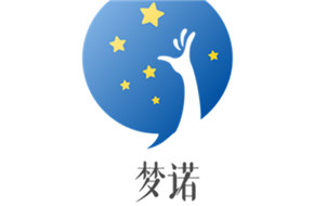 梦诺文化申请成为浙江广播电视公共服务平台
