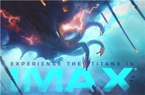 《哥斯拉2》曝IMAX杜比与RealD海报 哥斯拉正面对决基多拉 