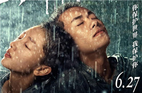 周冬雨&易烊千玺《少年的你》宣布撤档 因＂制作完成度与市场预判＂改档