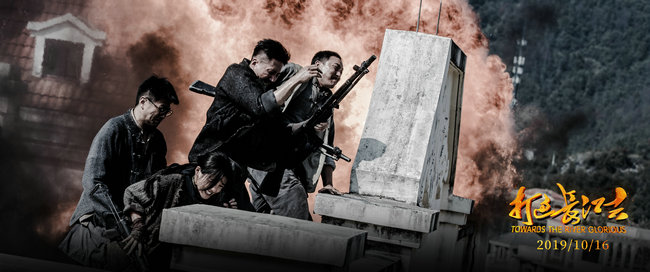 电影《打过长江去》发布制作特辑：致敬战争时代中的平凡英雄(图5)