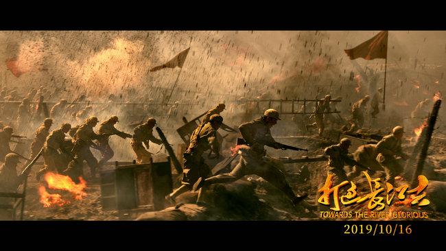 电影《打过长江去》发布制作特辑：致敬战争时代中的平凡英雄(图2)
