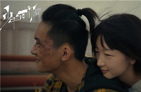 ＂少年的你＂横扫第39届香港电影金像奖! 周冬雨获影后
