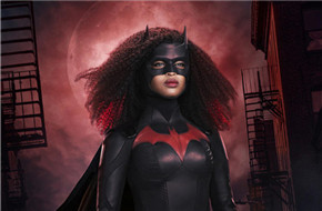 帅气！《蝙蝠女侠》第二季发黑人新女主定妆照