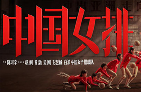 《夺冠》将代表中国内地角逐奥斯卡 中国香港《少年的你》
