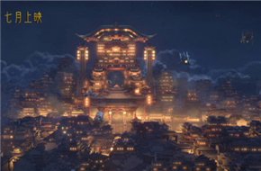 《新神榜：杨戬》特别视频 重塑中国神话三大仙岛