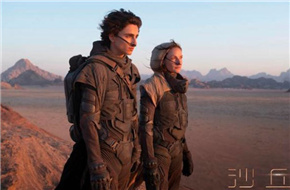 《沙丘2》片场照曝光 已推迟至2023年11月上映