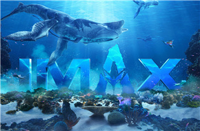 畅游梦幻海底 《阿凡达：水之道》 曝IMAX海报