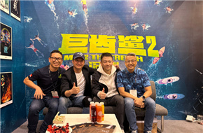 吴京携《巨齿鲨2》与郭帆一同亮相香港国际影视展