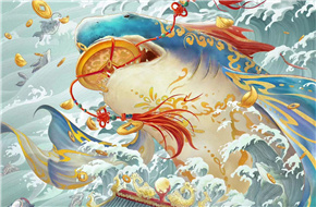 电影《巨齿鲨2：深渊》曝国风海报， “锦鲤跃龙门”好运连连