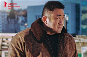 马东锡《犯罪都市4》4月24日韩国上映