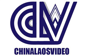 中国老挝建交六十周年微视频大赛正式启动