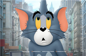 《猫和老鼠》大电影曝新预告 汤姆杰瑞玩转大都市