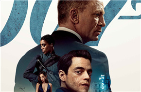 《007:无暇赴死》9月30日在台上映 定档海报曝光
